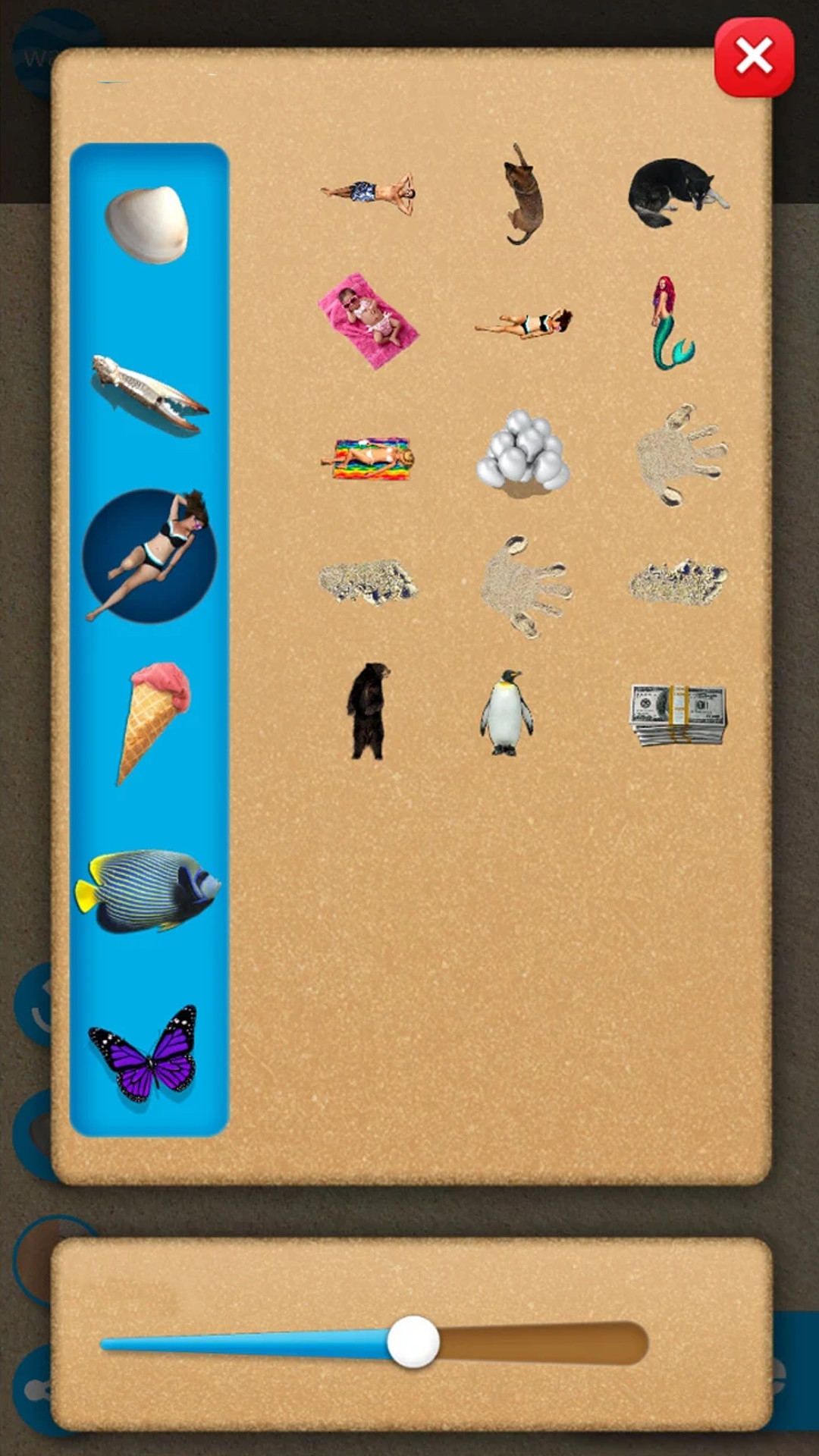 神奇大画家手机版下载