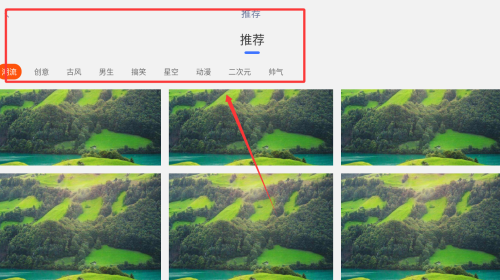全屏动态壁纸大全app下载