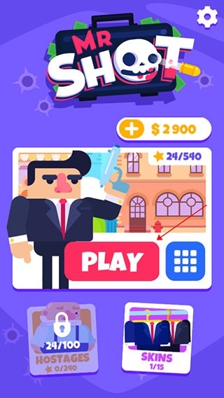 子弹大师中文版下载安装