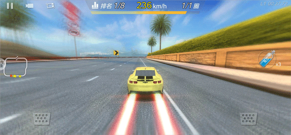 3D飞车漂移下载官方版