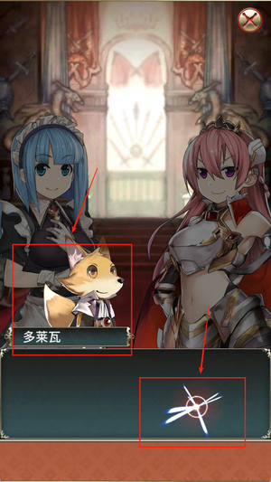 超伤害公主手机版下载