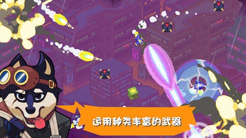 雷霆战狗游戏下载