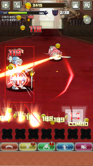 超伤害公主手机版下载