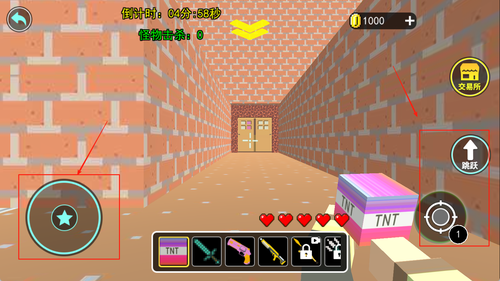 惊险迷宫出逃手机版下载