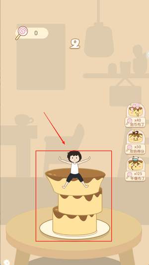 我是跳跃达人手机版下载