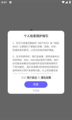 藏龙小说下载