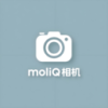moliQ相机下载