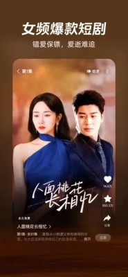 河马免费视频下载