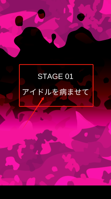 两个选择游戏下载