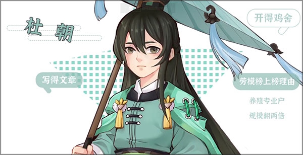 从前有条街官网版下载