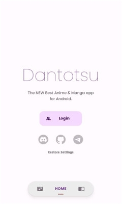 dantotsu漫画软件最新版