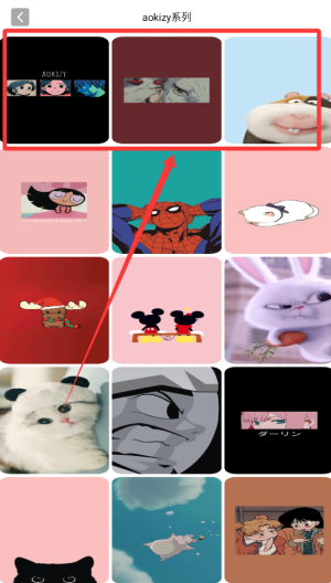 椰蓉壁纸app下载