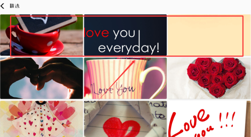 动漫透明壁纸最新版下载