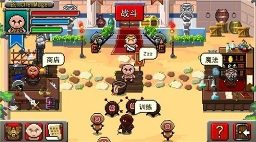 角斗士崛起中文版下载