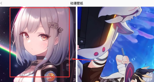 91熊猫桌面主题最新版下载