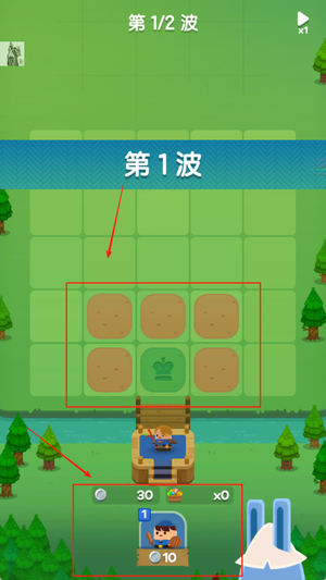 合成王国最新版下载