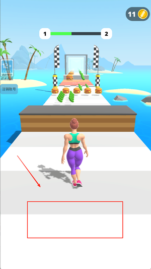 你胖你先上游戏下载