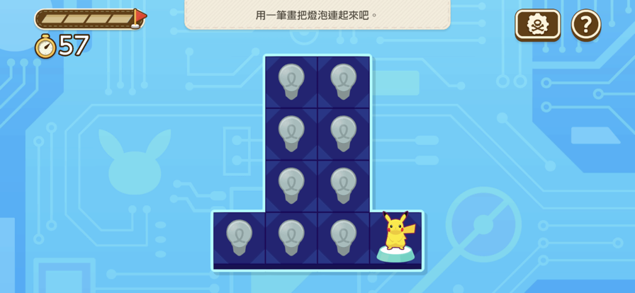 宝可梦伙伴下载