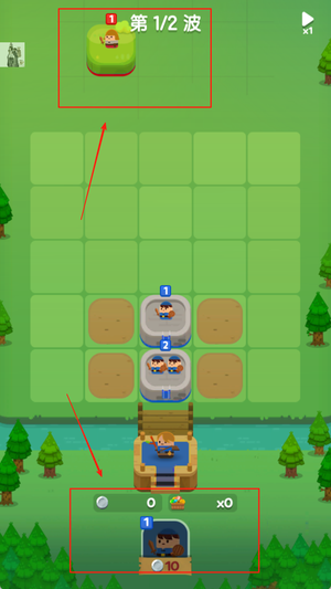 合成王国最新版下载