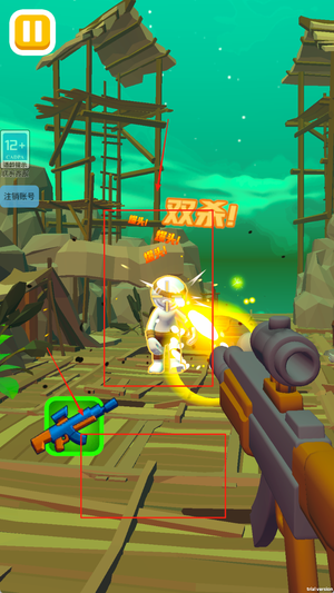 枪王就是我游戏下载