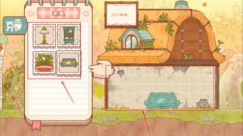 森林冒险日记手机版下载