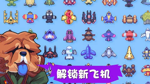 模拟校园宿舍手机版下载