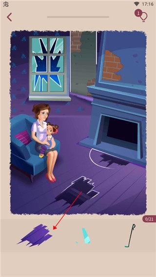 艺术拼图游戏下载