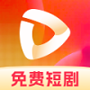 热播免费短剧下载