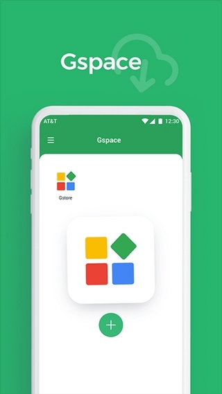 gspace安装包下载