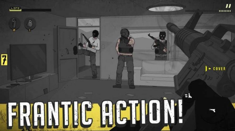 第七野战军手机版下载