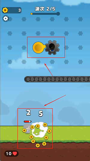 齿轮奇兵官方版下载