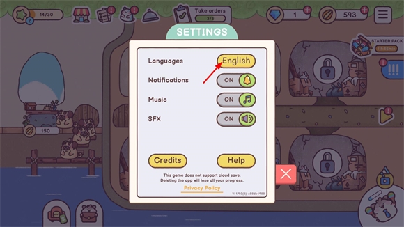 仓鼠客栈下载中文版