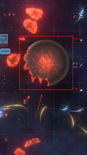 行星覆灭手机版下载