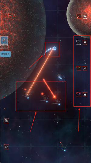 行星覆灭手机版下载