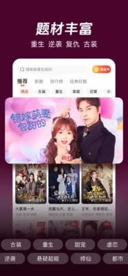 河马免费视频下载