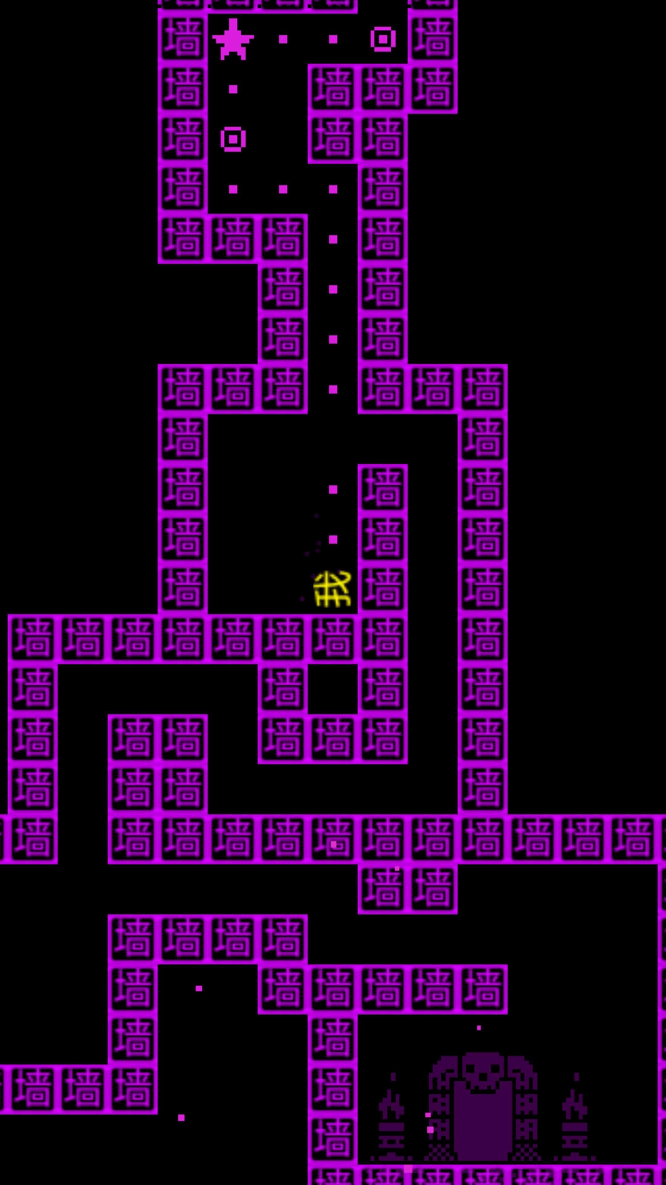 猛鬼迷宫手游下载