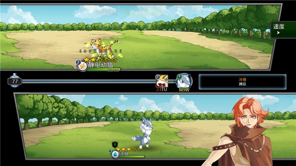 梦幻怪兽最新版下载