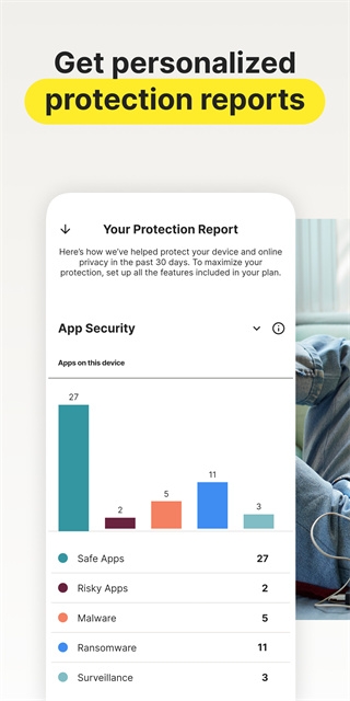 诺顿杀毒软件免费版