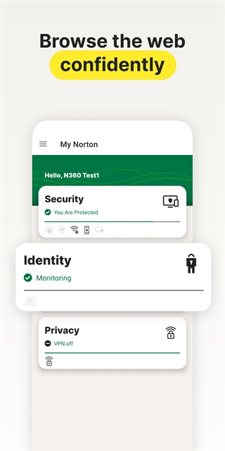 诺顿杀毒软件免费版