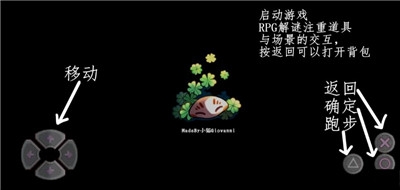 四叶苜蓿手机版下载