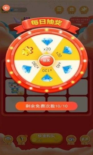 开心聚宝盆游戏下载