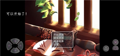 四叶苜蓿手机版下载