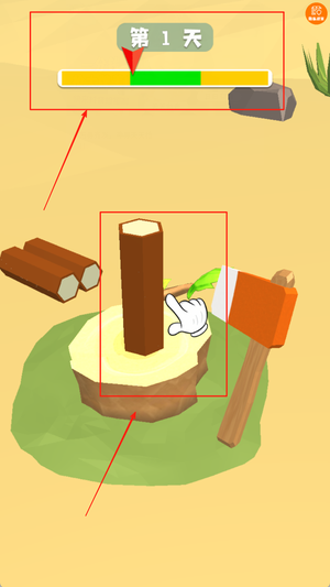 求生我最拿手最新版下载