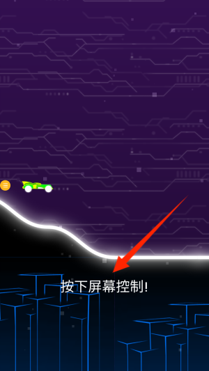 炮炮战车手机版下载