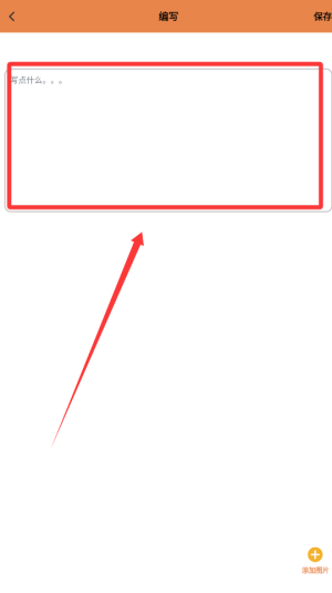 本地阅读器手机版下载