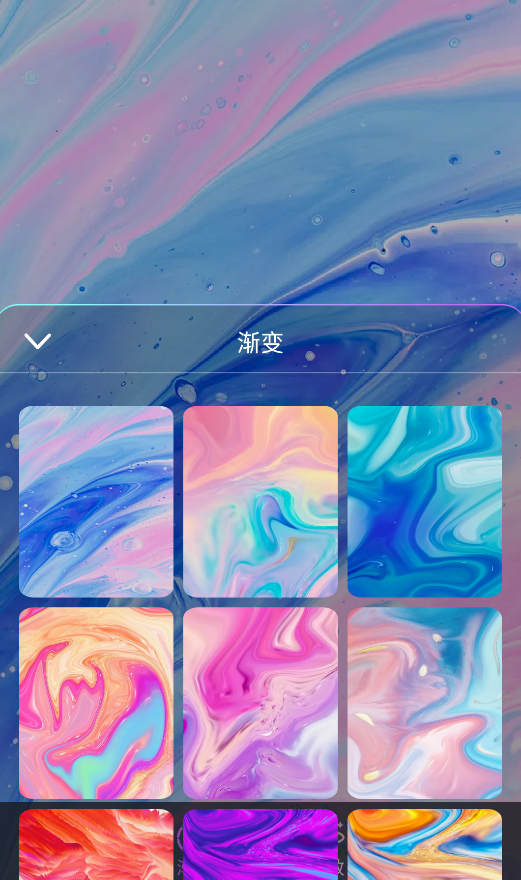 幻彩控光师免费版下载