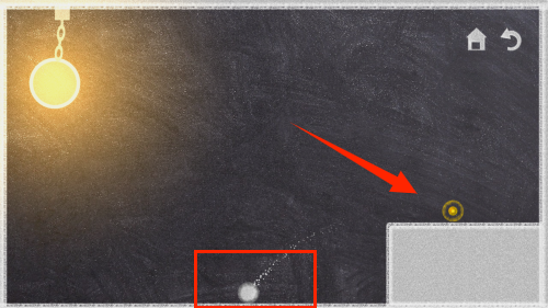 抓住那道光手机版下载