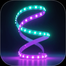 幻彩控光师免费版下载