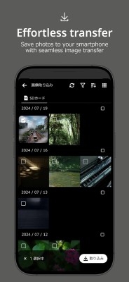 理光gr world官方版安卓版
