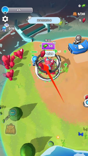 毒圈求生游戏下载